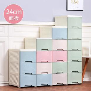 18-24cm宽夹缝收纳柜抽屉式卫生间塑料储物柜子厨房大号儿童玩具