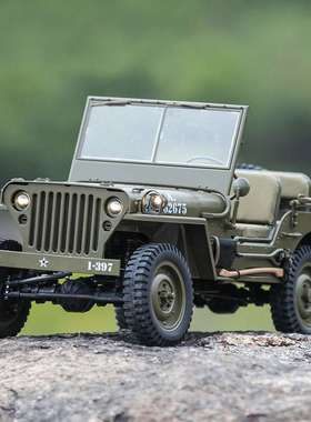 FMS 1:6 1941 MB SCALER 威利斯攀登者遥控攀爬车 RC模型遥控车