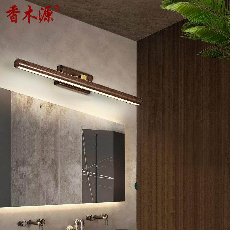 新中式壁灯镜前灯黑胡桃实木中国风屏幕灯led长条梳妆台镜柜灯136