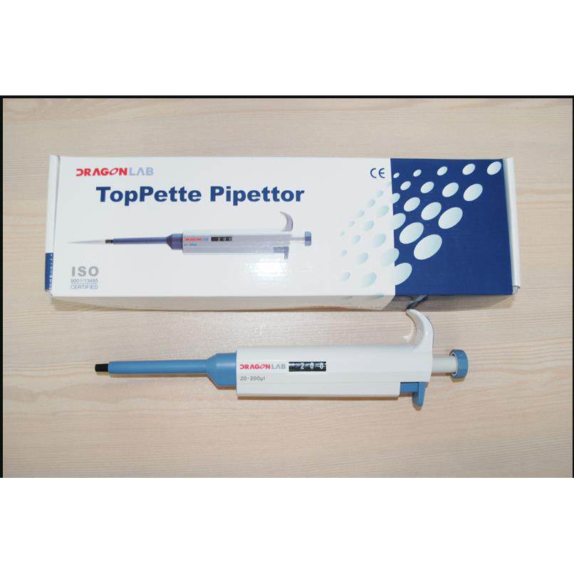 上海大龙5&mu;l、10&mu;l、50&mu;l、250&mu;l、500&mu;l手动固定移液器