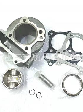 GY6气缸50mm100cc套缸CylinderKitforGY650cc改100cc套件