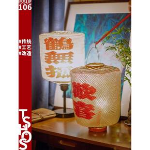 灯笼古风元宵传统风竹丝油纸竹编灯笼东阳行灯发光