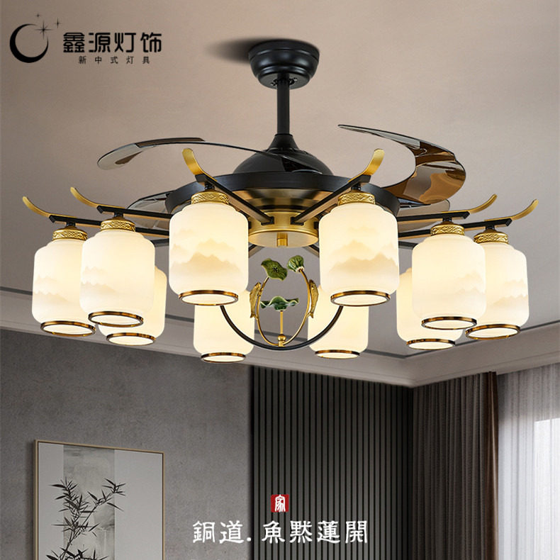 新中式风扇灯吊扇灯电风扇隐形带吊扇/隐形吊扇/装饰