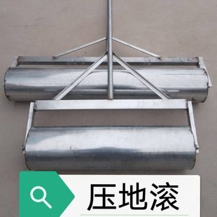 压地滚子蔬菜压地轮滚筒手扶水田滚筒大棚小麦压地机农用振压器