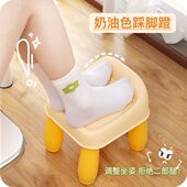 办公室踩脚凳垫脚防翘二郎腿神器小凳子家用睡觉放脚凳沙发脚踏板