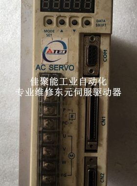 TECO东元伺服驱动器维修TSDA15B-CC401G27F东元伺服器维修