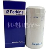 帕金斯发电机组保养配件机油滤芯4627133机油滤清器2654A111机滤