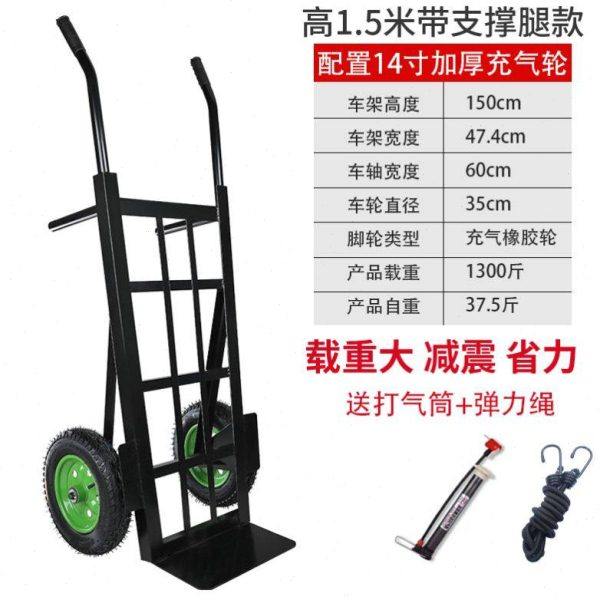 加厚包邮老虎车两轮手推车货车推拉重型拖车手拉车载重王搬运车