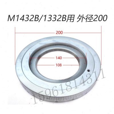 磨床配件M1432B 1332B MQ1350 MQ8260 M131W MA1420H刻度盘
