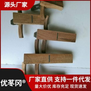 青冈木、柞木木工刨,手工刨,木刨子,手工制作其他优苳冈