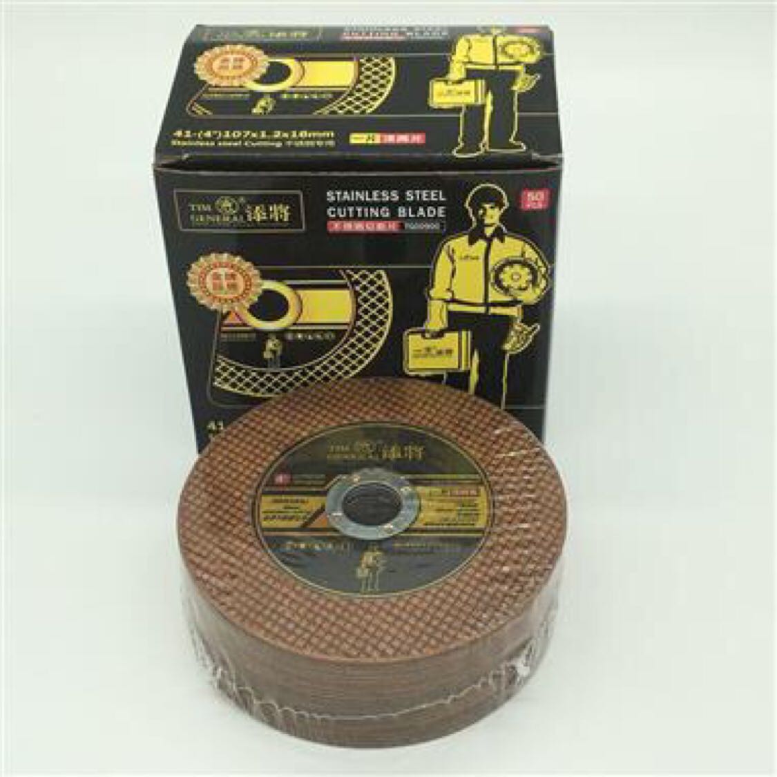 107*1.2h*16mm添将不锈钢专用砂轮片50张一盒切铁砂轮片