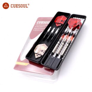 CUESOUL/Q獣 18克钨钢镖软式飞镖比赛级飞镖针软式飞镖