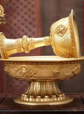 西藏护法杯铜居家摆件八吉祥浮雕图案糖果盘护法杯超大号18cm