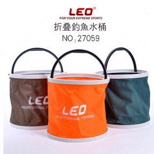 圆形帆布水桶20cmx17cm 收缩钓鱼打水桶便携鱼桶 包邮钓鱼打水桶,户外/登山/野营/旅行用品,打水桶,淘宝优惠券,粉丝福利购,淘宝优惠卷