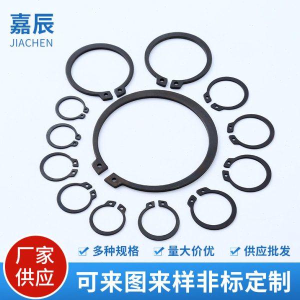 轴用弹性挡圈 C型卡簧垫片 GB894轴承外 轴用卡环C型外卡挡圈,五金/工具,挡圈,淘宝优惠券,粉丝福利购,淘宝优惠卷