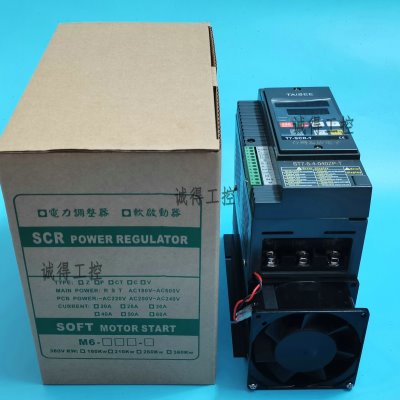 全新原装ST7-5-4-040ZP-T台湾TAISEE三相相位全功能型电力调整器