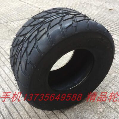 老年代步车轮胎16x8.00-7公路花耐磨真空胎16*8.00-7
