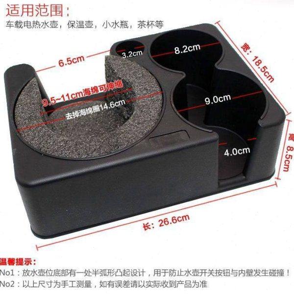 车载壶架货车用水壶固定座支架电热壶烧水壶架暖水瓶底座保温杯座,汽车用品/电子/清洗/改装,车用水杯架/饮料架,淘宝优惠券,粉丝福利购,淘宝优惠卷