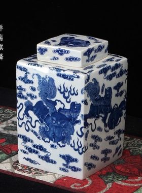 百瓷屋 明清古典四方麒麟罐中式陶瓷元青花摆件客厅装饰品博古架