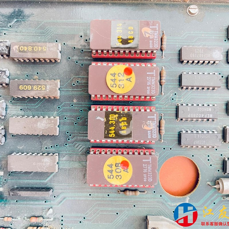 芯片板子,,拆件P下手! 不坏