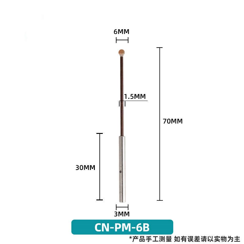 磨头油石去神器h球形毛刺研孔交叉陶瓷纤维磨头棒圆柱砂轮研磨内