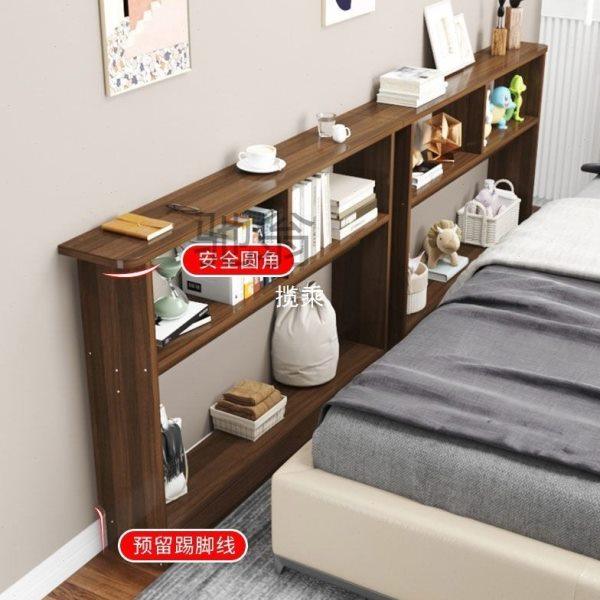 gep床边置物架靠墙收纳现简约超窄缝隙长条柜沙发后置物架书架,收纳整理,暖气片置物架,淘宝优惠券,粉丝福利购,淘宝优惠卷