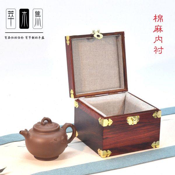 老红木茶壶盒紫砂壶包装盒老茶壶收藏盒实木玉器玉玺盒水晶球盒
