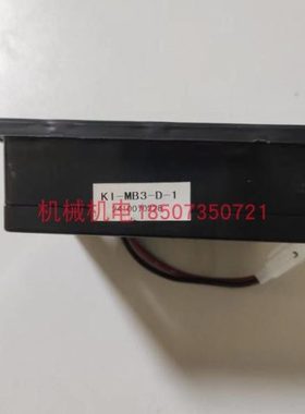 开普发电机显示屏KI-MB3-D-1显示器开普单相显示屏 显示器 控制屏