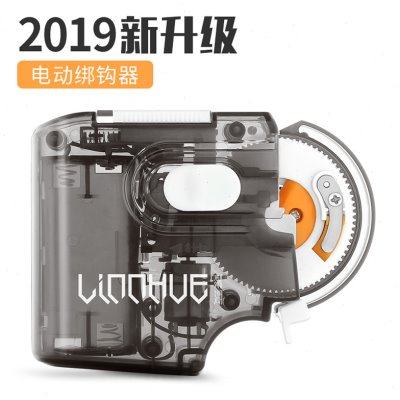 粼湖2019新款电动绑钩器 自动绑鱼线子线渔具鱼具钓鱼垂钓用品