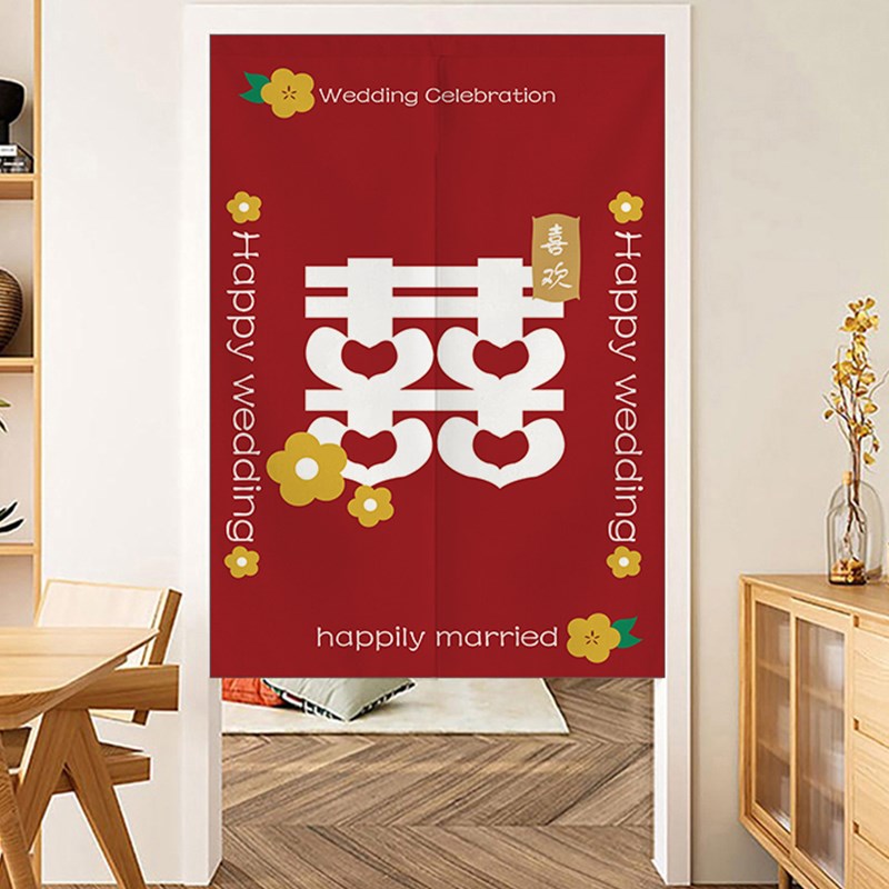 结婚专用喜庆门帘半帘红色v卧室婚房隔断帘装饰新娘女方陪嫁遮挡