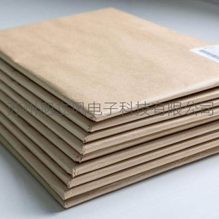 电容器纸 绝缘纸光学镜片包装用纸 10微米A4尺寸 500张/包 电容纸