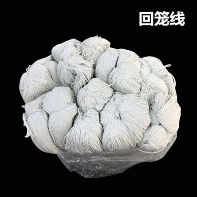 延绳钓排钩 鱼线回笼线钓鱼线卡子线 卡子直钩甲鱼钩钓鱼回笼线
