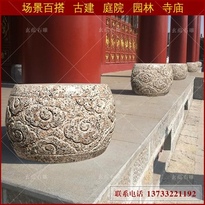 石头墩庭院花岗岩石墩子石雕x柱墩石底座空心柱子石墩青石石头墩