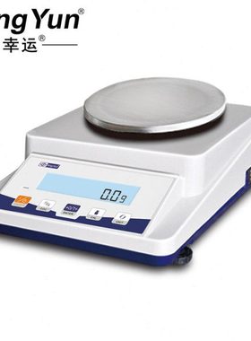 常州幸运XY600-1B/XY2000-1B/XY3000BF/XY5000BF精密电子天平0.1g