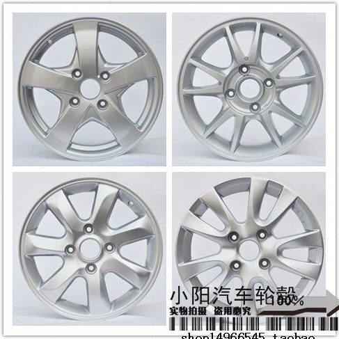 适用15寸奇瑞E5/A5/旗云3/风云2/艾瑞泽3瑞虎原装轮毂改装E3钢圈