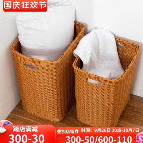 博佰澜脏衣篓收纳筐仿藤编酒店民宿浴巾筐浴室衣物换洗篮收纳桶