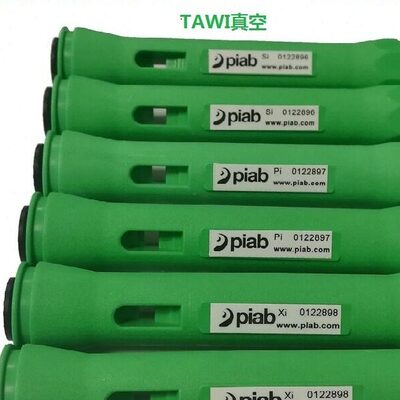 0122896 PIAB派亚博coax真空发生器0122898发生管0122897全系可订