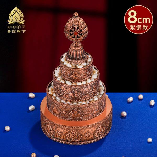 纯铜曼扎盘紫铜八吉祥曼茶盘红铜家用供修曼茶罗蔓扎迷你小号8cm
