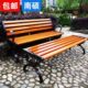 公园椅户外长椅子防腐木塑木庭院广场室外长条椅休闲排椅靠背铁艺