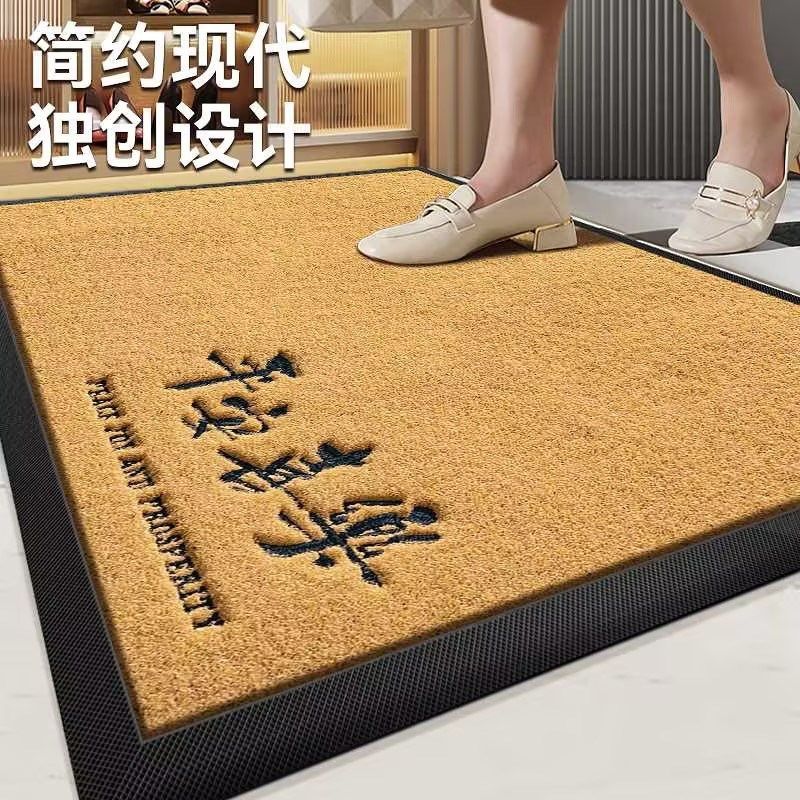 入户门地垫高端室内蹭土脚垫门垫进门别墅家用耐脏玄关门口地毯垫,居家布艺,入户地垫,淘宝优惠券,粉丝福利购,淘宝优惠卷