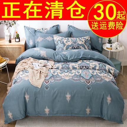 加厚斜纹全棉被套单件纯棉150x200x230单人1.5米180x220m双人被罩