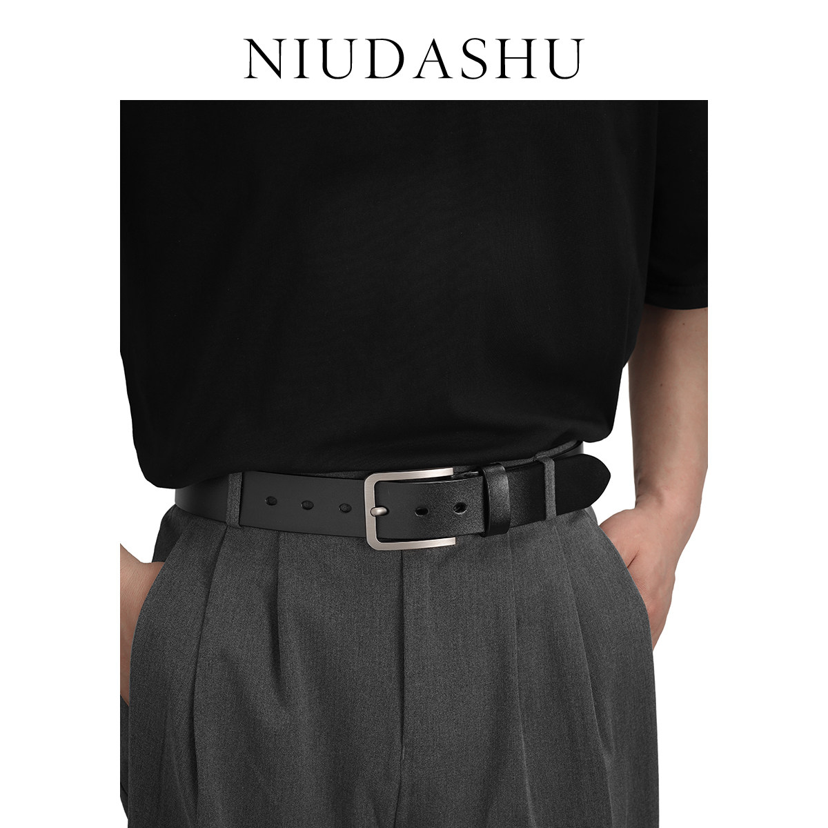 男士新款皮带男潮真皮年轻人百搭简约休闲配牛仔裤子时髦腰带男黑,服饰配件/皮带/帽子/围巾,腰带/皮带/腰链,淘宝优惠券,粉丝福利购,淘宝优惠卷