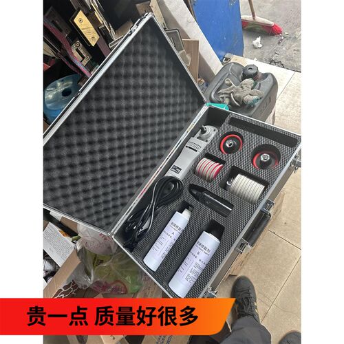 划痕修复 专业级 玻璃划痕