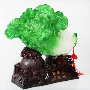 饰公司前台摆设 雅信工艺品招财玉白菜摆件百财聚来办公室客厅装