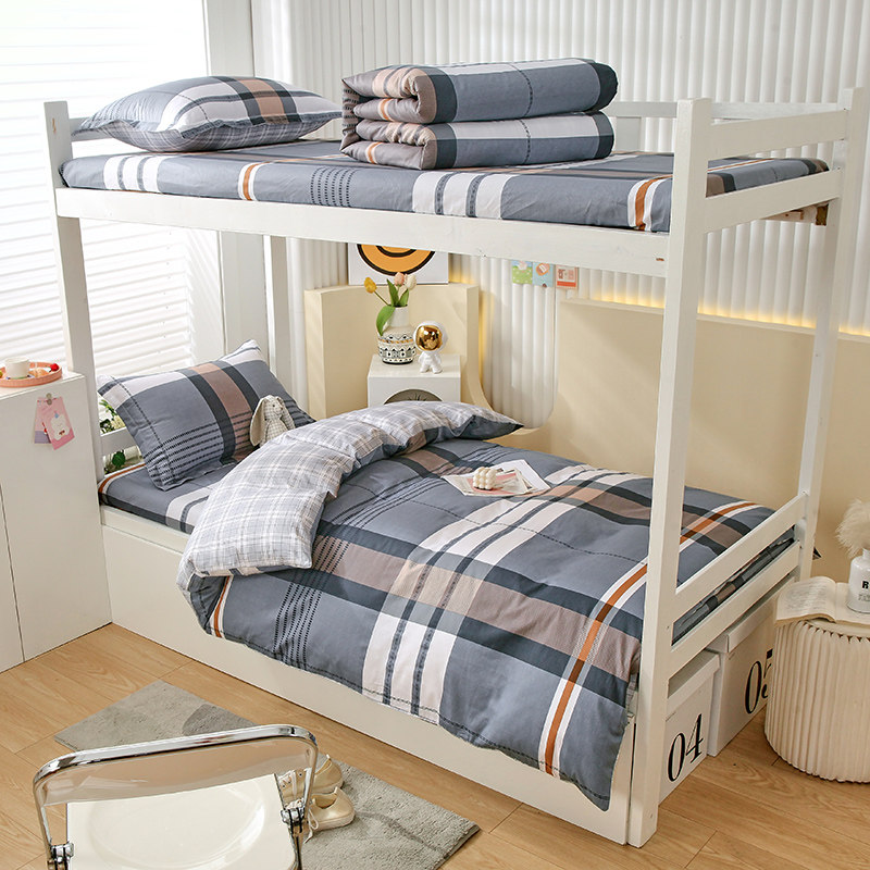 学生宿舍100%全棉三件套纯棉被套床单0.9床1.2m单人床大学寝室3