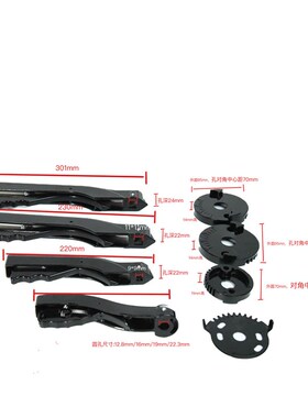 黑色方孔铝手柄 圆孔 铝合金手柄 F07 F10 蝶阀铝手柄 把手 扳手