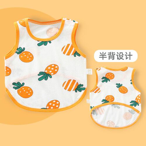 新生婴儿儿半背背心夏季超薄款婴幼儿纯棉衣服男女宝宝护肚小背心
