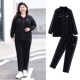 洋气胖mm长袖 Q大码 拉链卫衣两件套 运动套装 妈妈春季 女装 休闲时尚