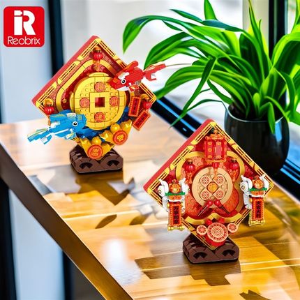 臻砖568-9国潮中国风年年有余狮来运转拼装diy小颗粒积木玩具模型