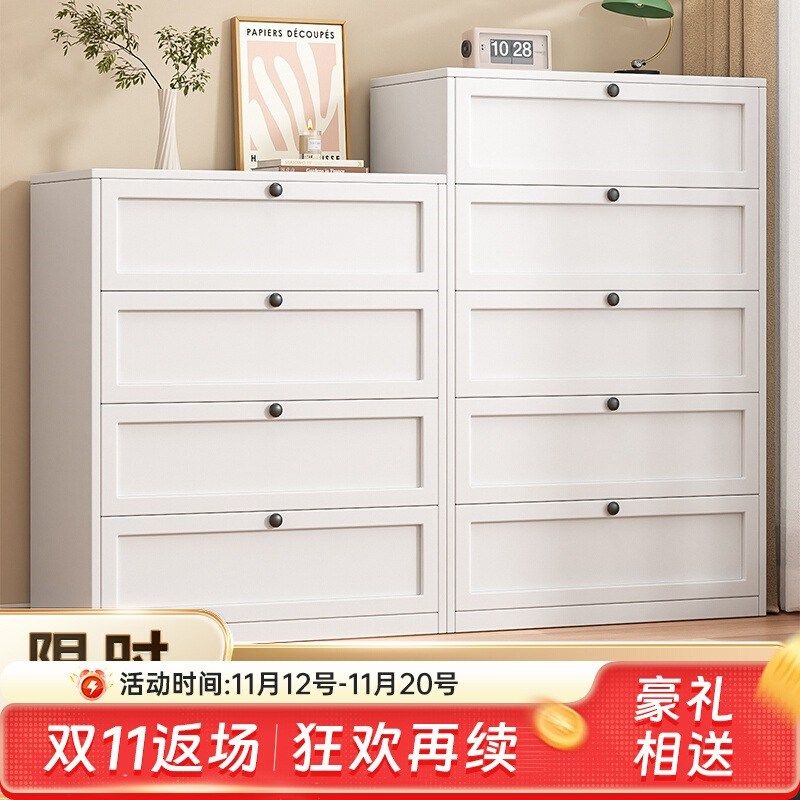 铁艺五斗柜卧室储物柜客厅抽屉柜家用边柜现代简约钢制收纳置物柜,住宅家具,斗柜,淘宝优惠券,粉丝福利购,淘宝优惠卷